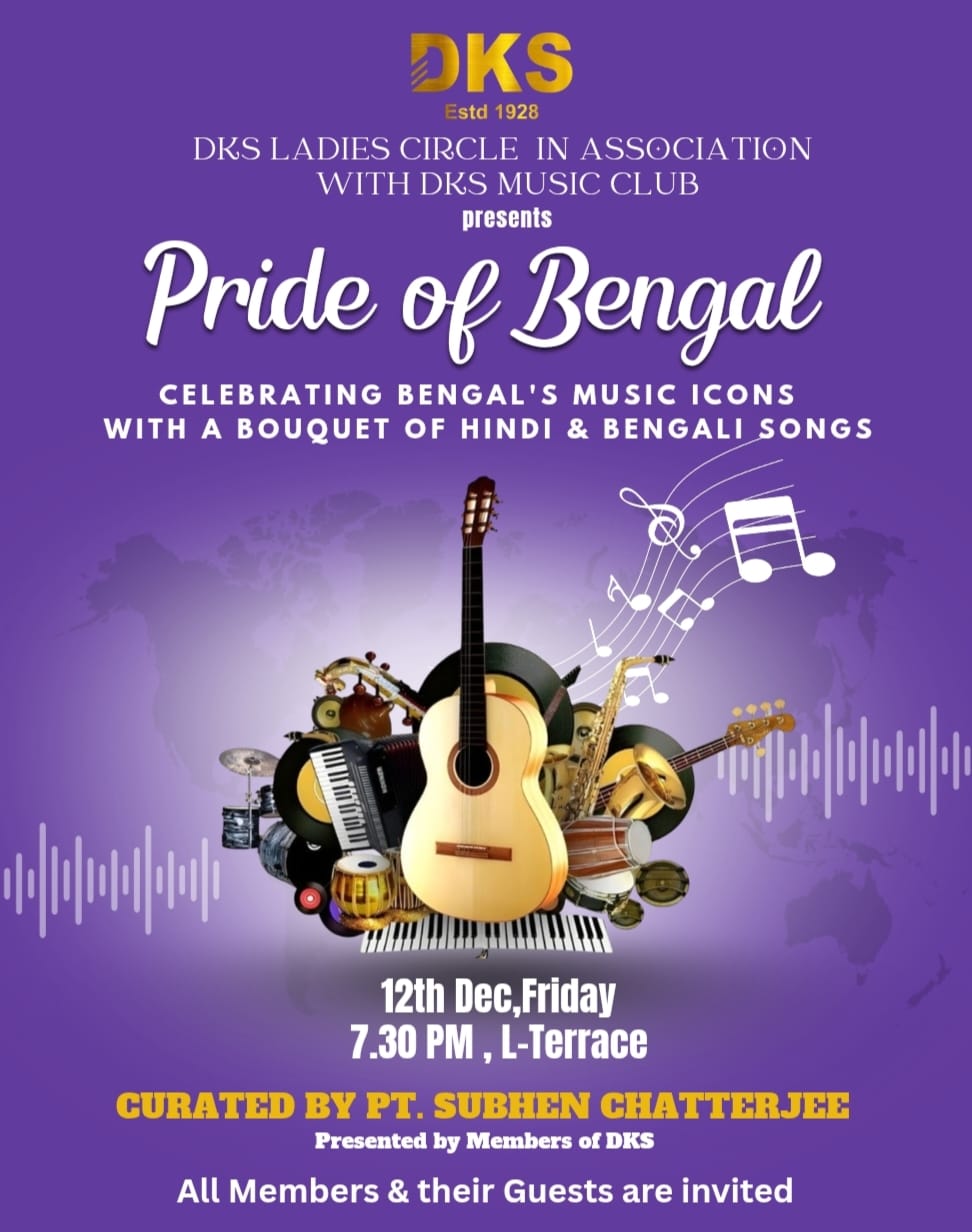 Dakshik Kalikata Sansad(DKS)