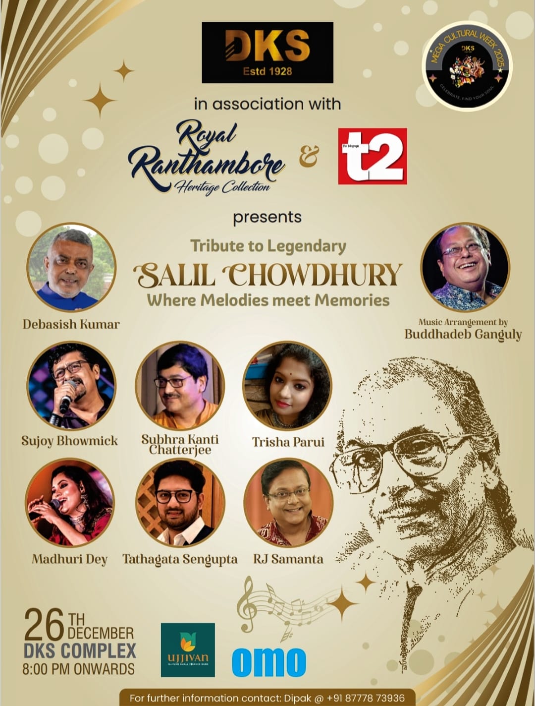 Dakshik Kalikata Sansad(DKS)