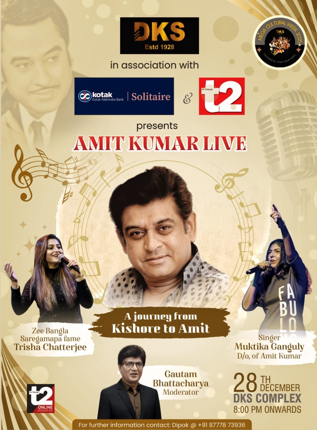 Dakshik Kalikata Sansad(DKS)