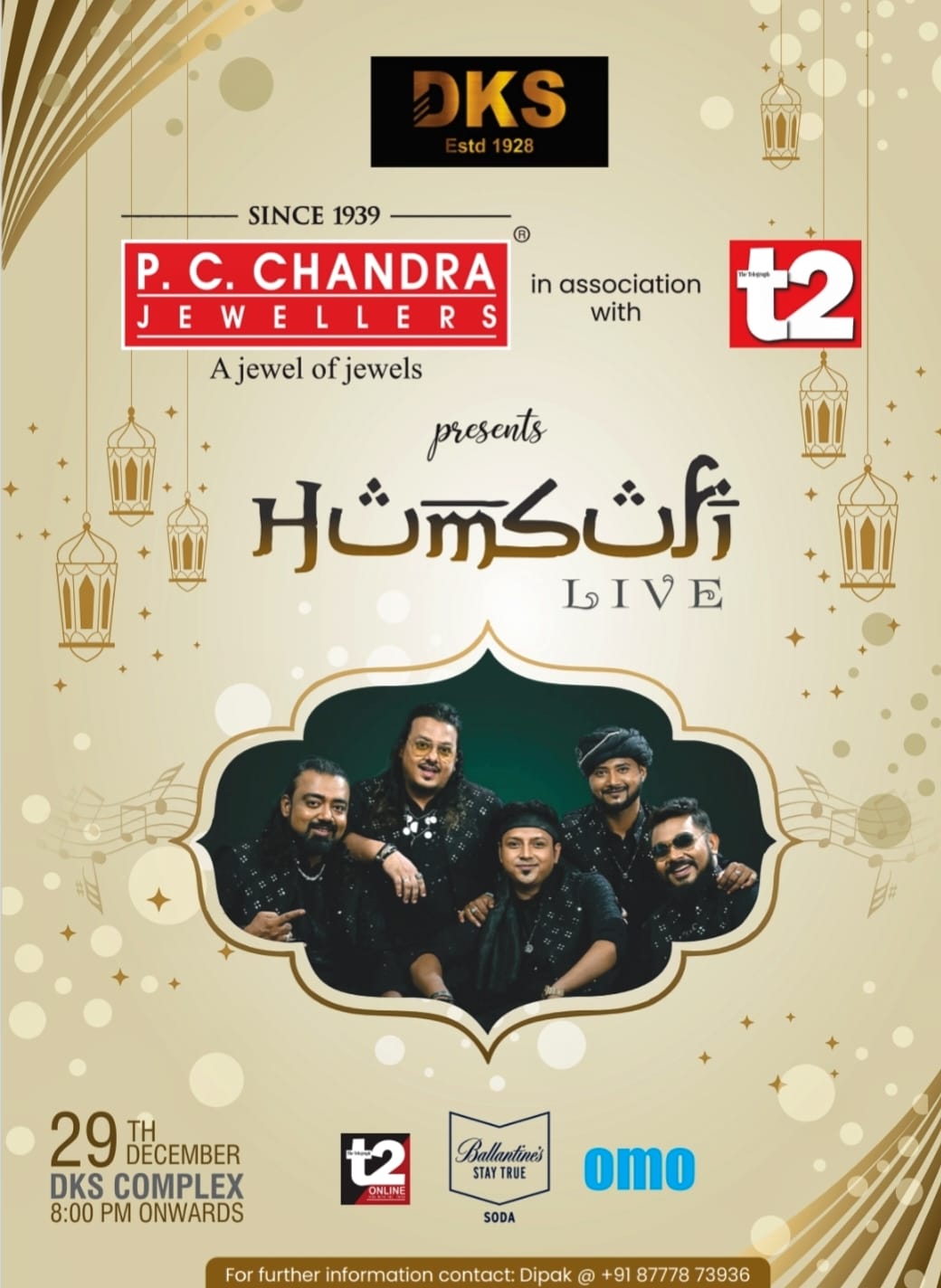 Dakshik Kalikata Sansad(DKS)