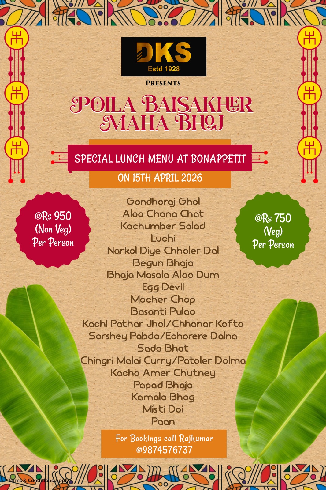 Dakshik Kalikata Sansad(DKS)